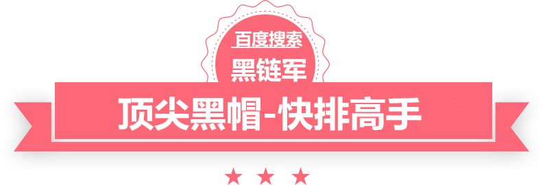 晚托辅导pvc价格行情